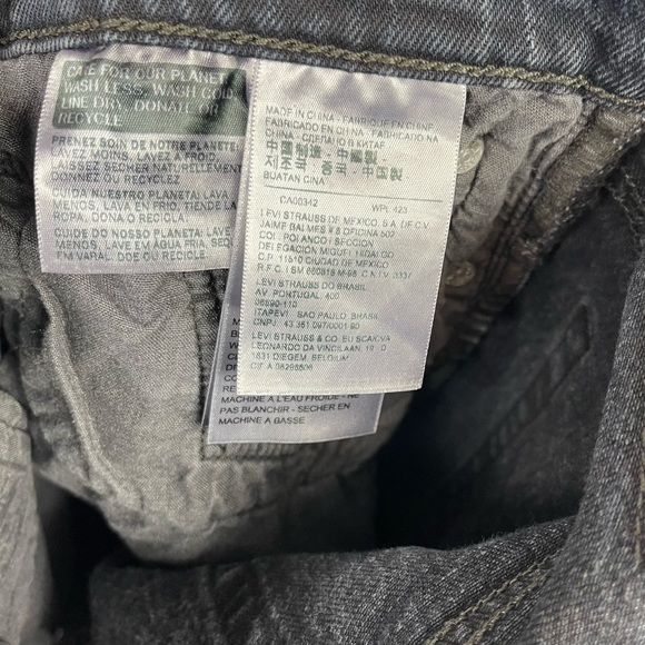 LEVI'S 501 High Rise Waisted Skinny Jeans Wild Bunch Washed Black 90’s Retro 25 - Picture 13 of 16